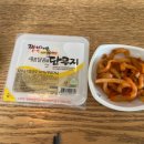 덕진-24 이미지