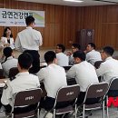 남부경찰서 이미지