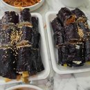 백설꼬마김밥