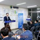 새샘병원 이미지