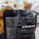 BBQ 신메뉴 뿜치킨 비비큐 뿜치킹 콘립 내돈내산 솔직후기