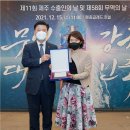 유현팜 메디팜헬스뉴스