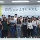 디자인프로젝트 이미지