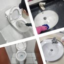청소의미학 이미지
