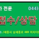 아평빌딩 이미지