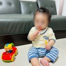 5인 가족 가계부, 5월 3주차 / 일요일의 me time! 오랜만에 만나는 청모