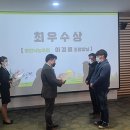 당진낙농축산업협동조합