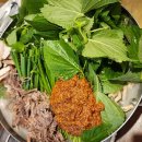 보름쇠 | [보름쇠 삼성점] 8년 연속 미쉐린 선정! 흑우 보양전골 내돈내먹 후기🐃