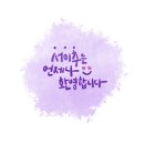 카페힐 이미지