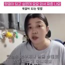 아이.디(I.D)덴탈 | 2월 2일 생일 연예인 유명인