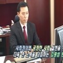 법무법인더쌤 네이버블로그