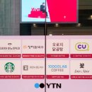 상암센트럴약국 이미지