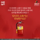 (주)추어미가 | 四字成語 총정리 <ㄴ> 115 내외잡저~내용수제