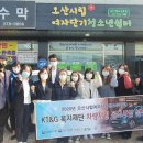 여자단기청소년쉼터 이미지