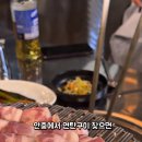 와방터 - 평택시 안현로 352 | 와방터