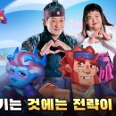 루키게임즈 이미지