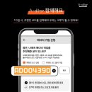 D00439 네이버블로그
