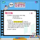 포인트영상