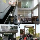 자원봉사센터센터 2층 이미지