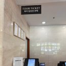 단양마늘부대찌개 | [단양숙소추천]소노벨 단양(구. 소노문 단양) EAST...침대) 객실 후기 및 부대시설(영업시간) / 주변...