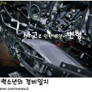 영찬에어컨 이미지