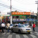조선반점 이미지