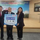 대소약국 이미지