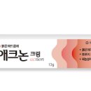 문타워약국 이미지