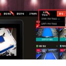 준 빌리어드 클럽 이미지