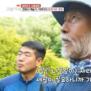 최율 농장 이미지