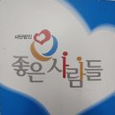 양천자원(주) 이미지