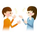 형한의원 이미지