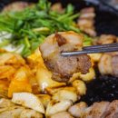 진짜무쇠삼겹 평택역점 이미지