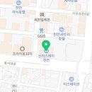 찐단란주점 네이버블로그