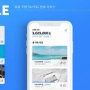 까미노 이미지