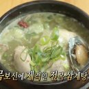 산호대로29길-13 네이버블로그