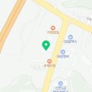 한진종합중기정비 네이버블로그