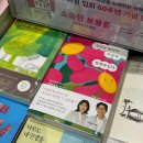 금원유통 이미지