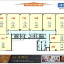 현대프라자 앞 이미지