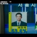 재아건설 이미지