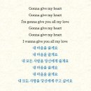 I'm Gonna Give My Heart / London Boys (08:15) 이미지