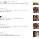 하림 주원산오리 통오리 와인숙성한 오리 훈제 오리고기 국산100 관련 정보와 구매 후기 정리