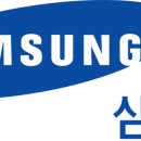 삼성전자로지텍주식회사 이미지