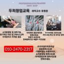 숲칼프 Daum카페