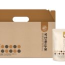 건국농장 이미지