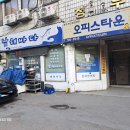 [마포역맛집] 전현무계획, 허영만 백반기행의 블루리본 맛집, &#39;남해바다&#39; 회식후기