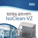 주식회사 라우