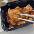 [대구/대구각산맛집] 봉팔이네 한우곱도리&amp;찜닭 반야월점 #닭도리탕 #배달맛집