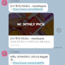 헤븐다이어트