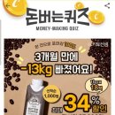 프롬닥터